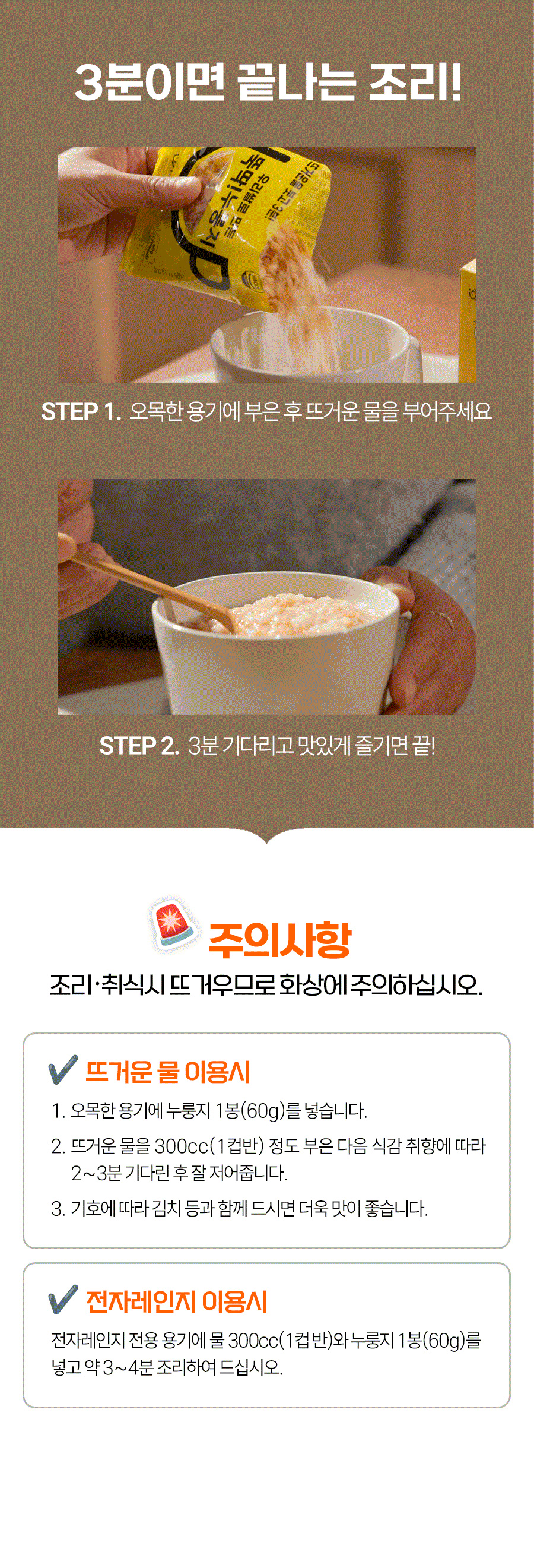 20250527173814_용량작은 15.jpg